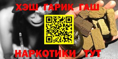MDMA Заводоуковск