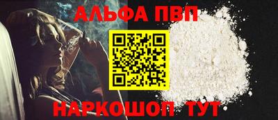 дмт Заволжье