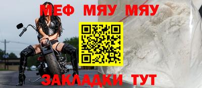 твердый Балаково