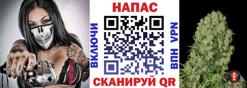 KRAKEN рабочий сайт  Солнечногорск  Канабис AK-47  сколько стоит 